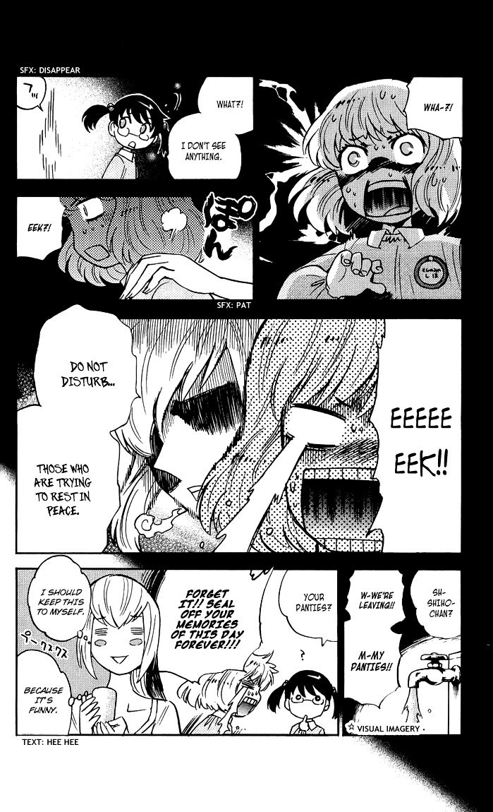 Zettai Karen Children Chapter 337.1 page 12 - Chapter 337.1: Volume 35 Omake