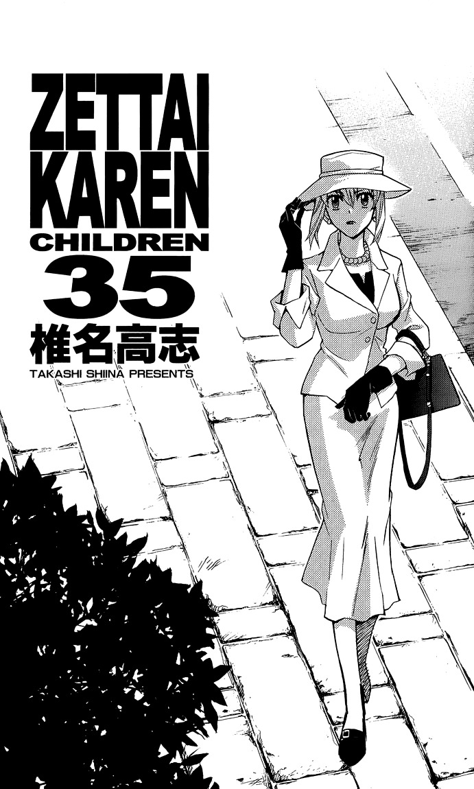 Zettai Karen Children Chapter 337.1 page 6 - Chapter 337.1: Volume 35 Omake