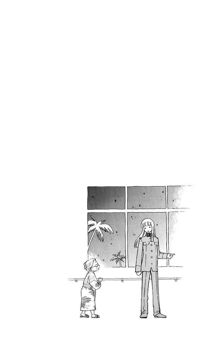 Zettai Karen Children Chapter 337.1 page 8 - Chapter 337.1: Volume 35 Omake