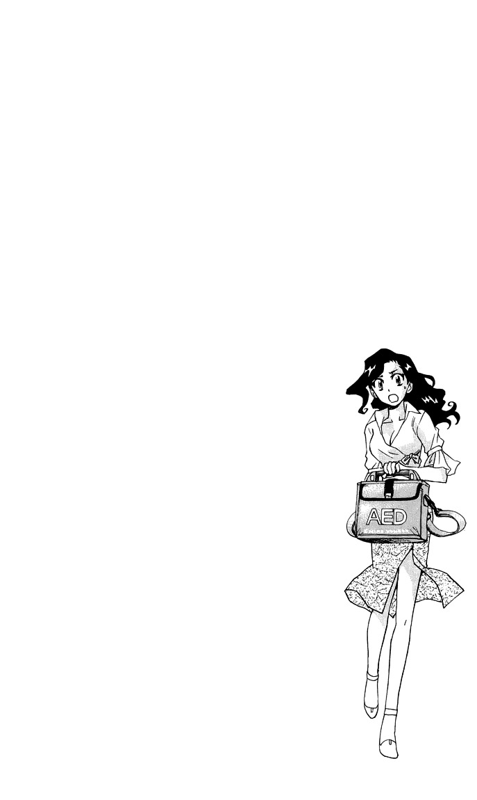 Zettai Karen Children Chapter 337.1 page 9 - Chapter 337.1: Volume 35 Omake