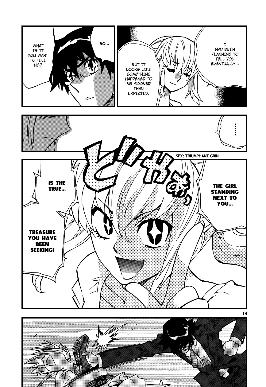 Zettai Karen Children Chapter 337 page 16 - Chapter 337: Unchained Memory (5)