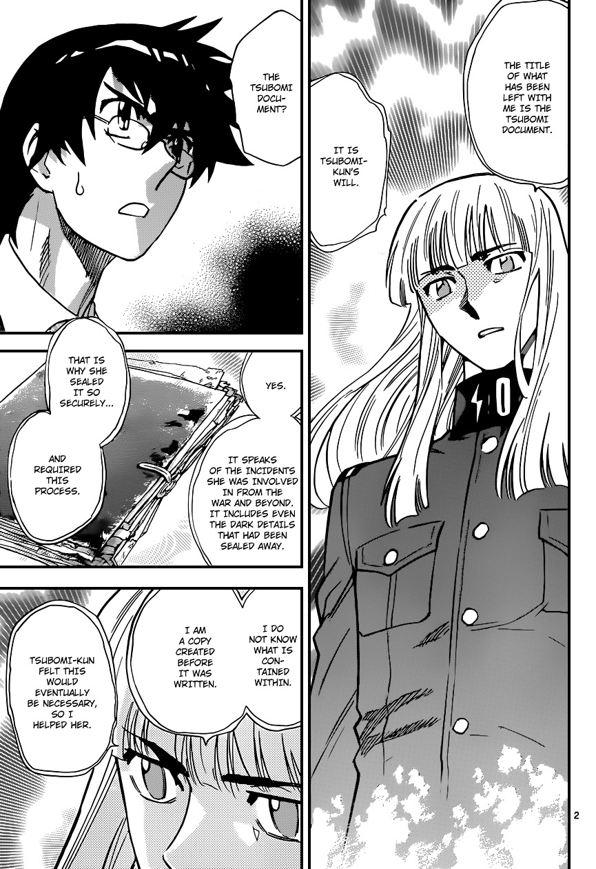 Zettai Karen Children Chapter 337 page 4 - Chapter 337: Unchained Memory (5)