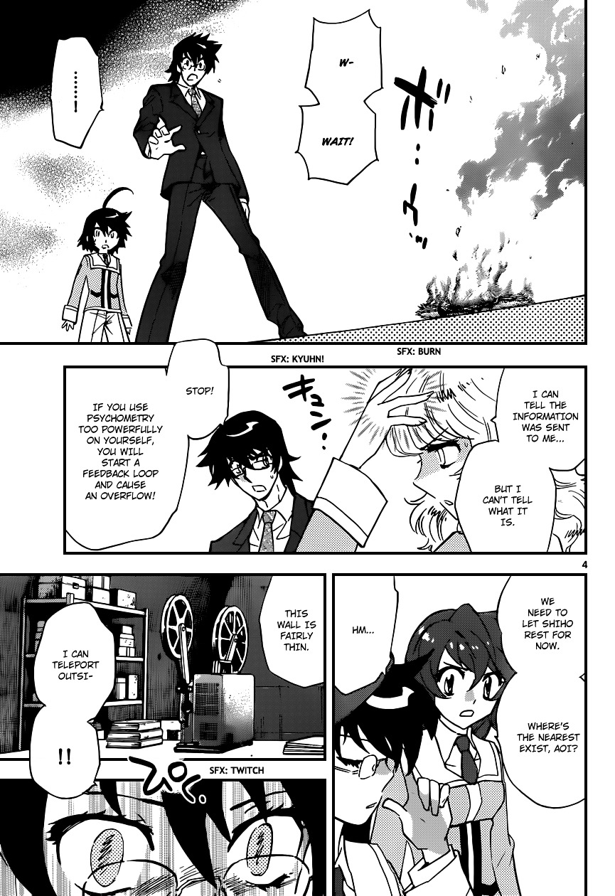 Zettai Karen Children Chapter 337 page 6 - Chapter 337: Unchained Memory (5)