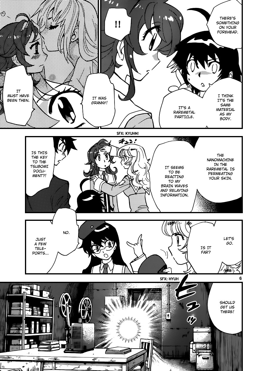 Zettai Karen Children Chapter 337 page 8 - Chapter 337: Unchained Memory (5)