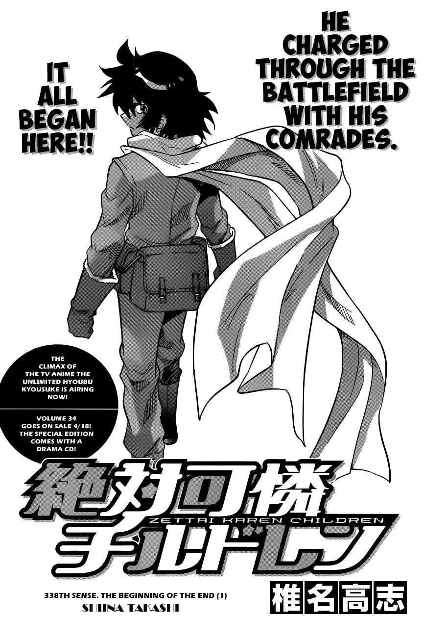 Zettai Karen Children Chapter 338 page 1 - Chapter 338: The Beginning of the End (1)
