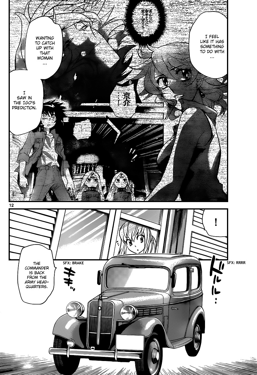 Zettai Karen Children Chapter 338 page 13 - Chapter 338: The Beginning of the End (1)