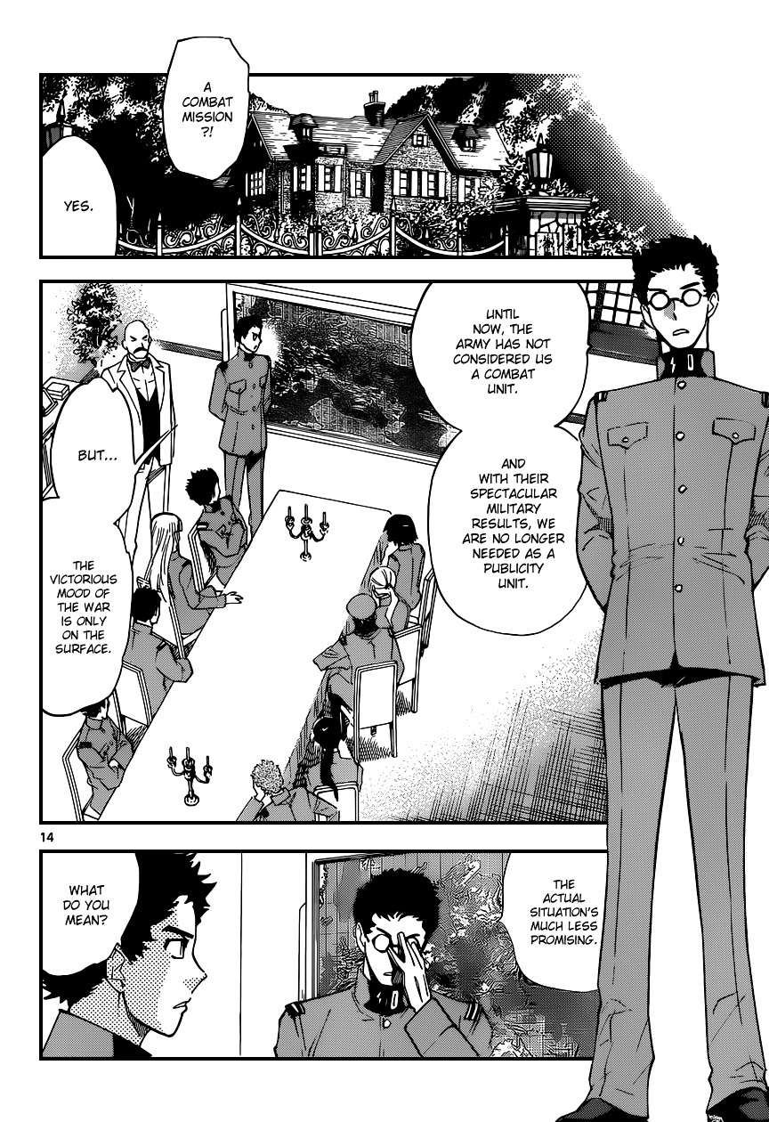 Zettai Karen Children Chapter 338 page 15 - Chapter 338: The Beginning of the End (1)