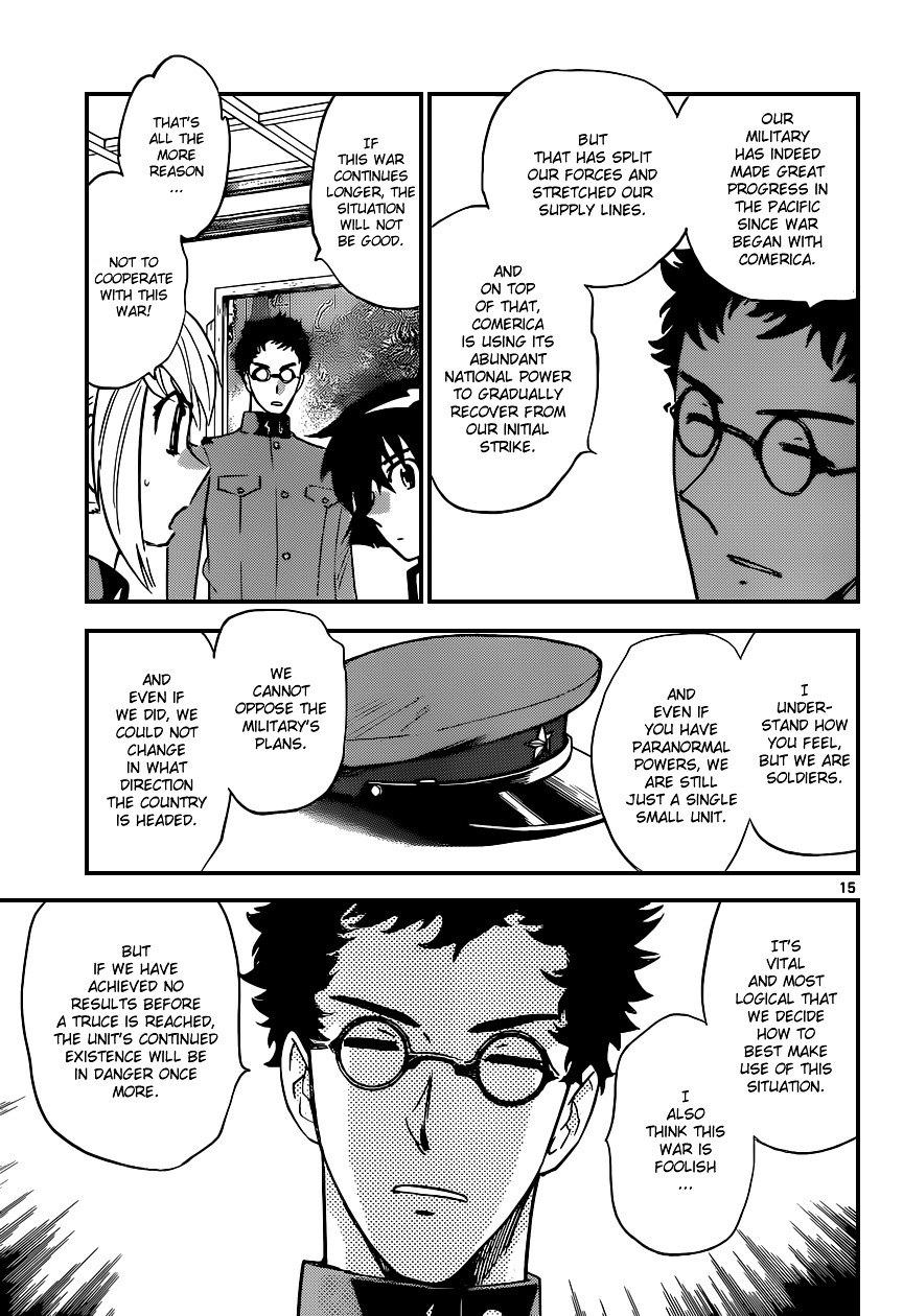 Zettai Karen Children Chapter 338 page 16 - Chapter 338: The Beginning of the End (1)