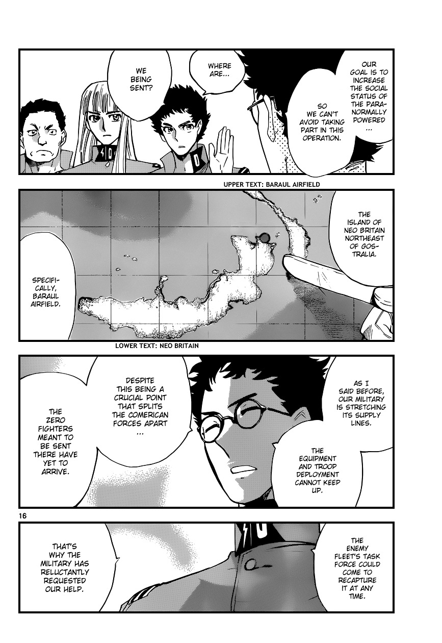 Zettai Karen Children Chapter 338 page 17 - Chapter 338: The Beginning of the End (1)