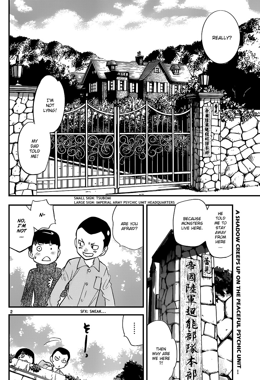Zettai Karen Children Chapter 338 page 3 - Chapter 338: The Beginning of the End (1)