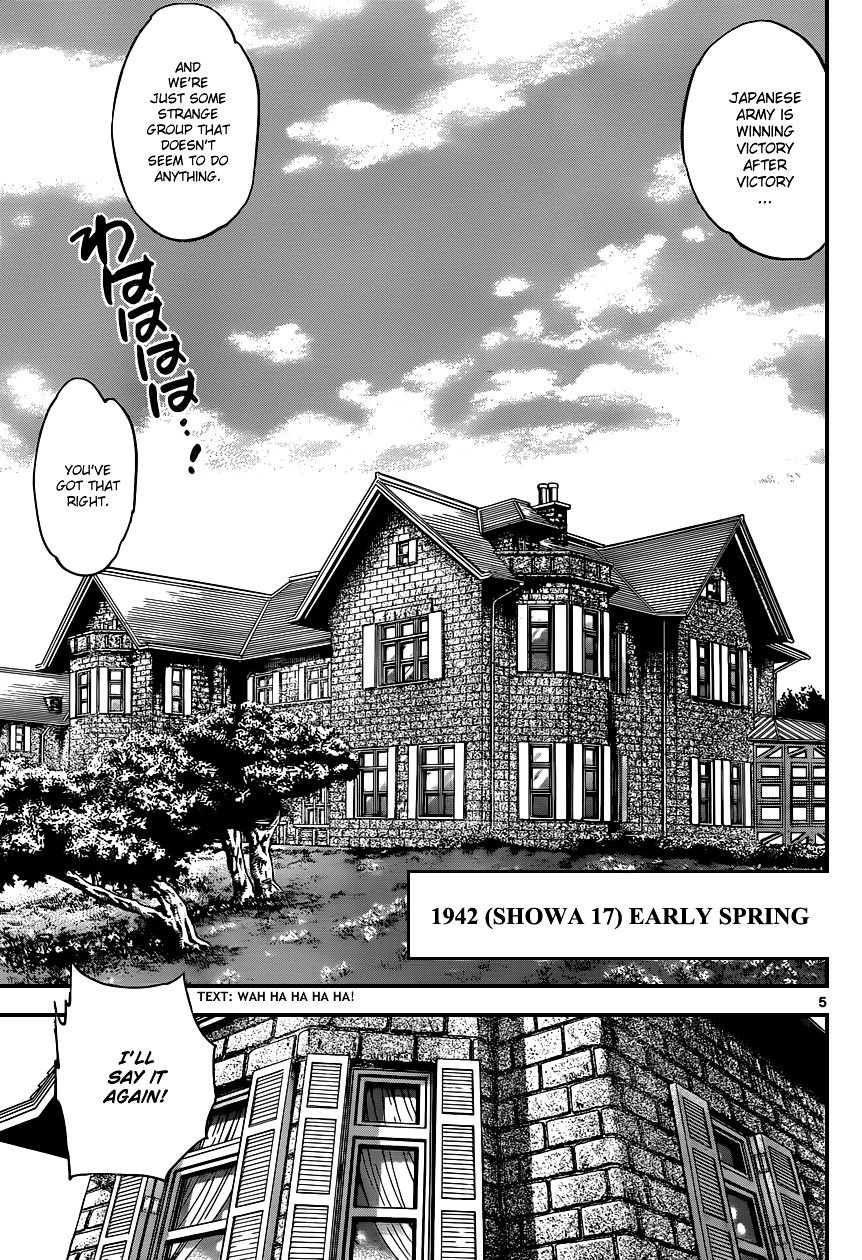 Zettai Karen Children Chapter 338 page 6 - Chapter 338: The Beginning of the End (1)