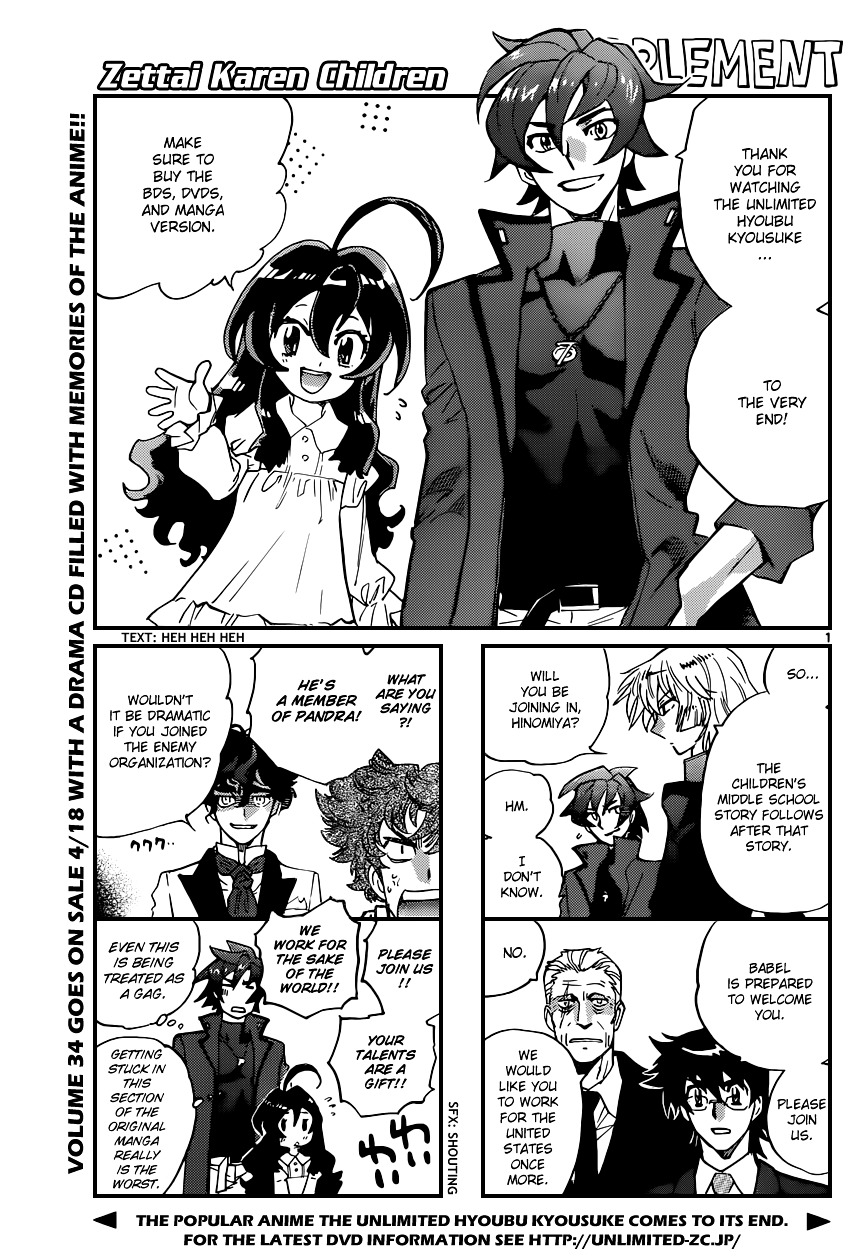 Zettai Karen Children Chapter 339 page 1 - Chapter 339: The Beginning of the End (2)