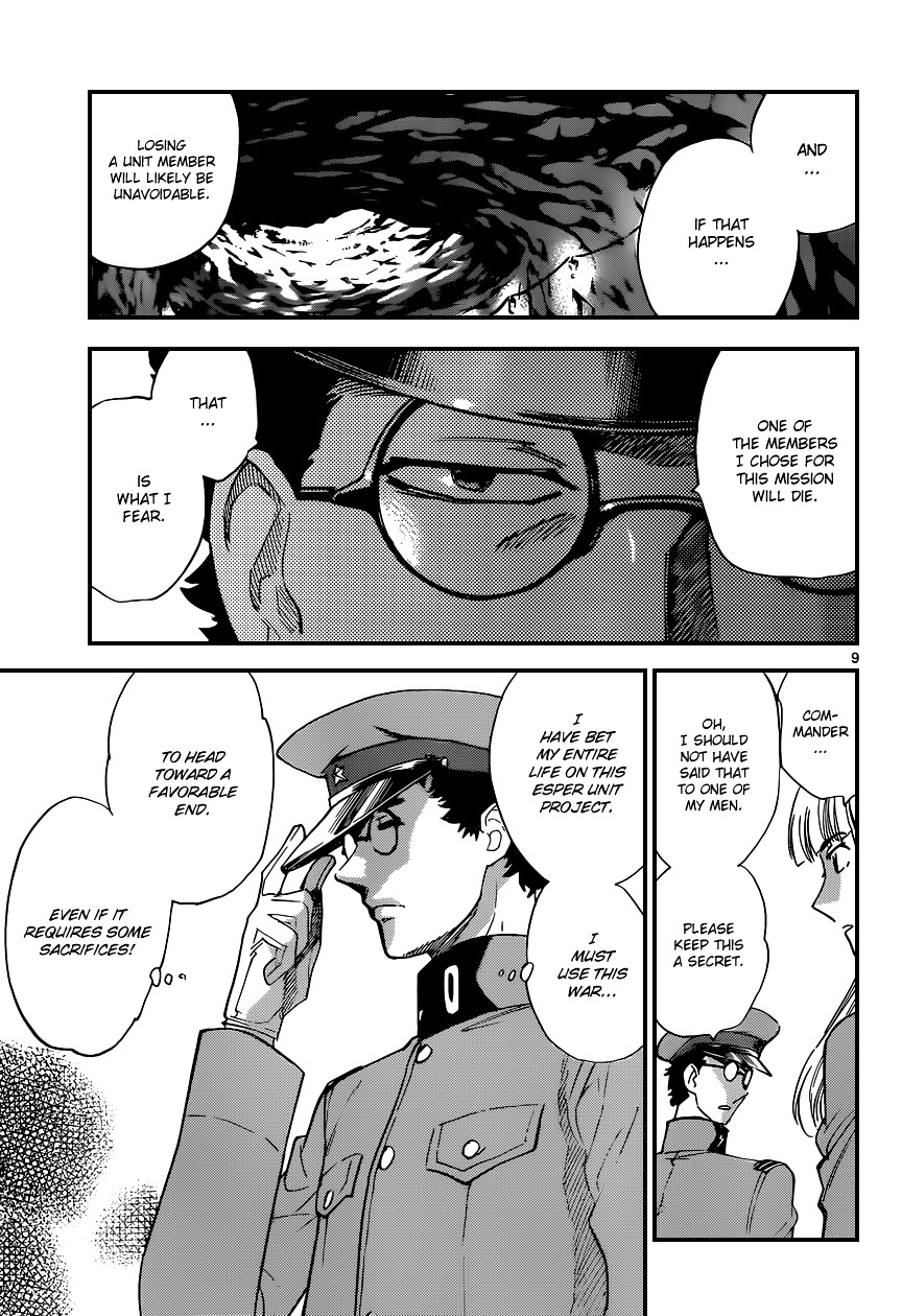 Zettai Karen Children Chapter 339 page 10 - Chapter 339: The Beginning of the End (2)