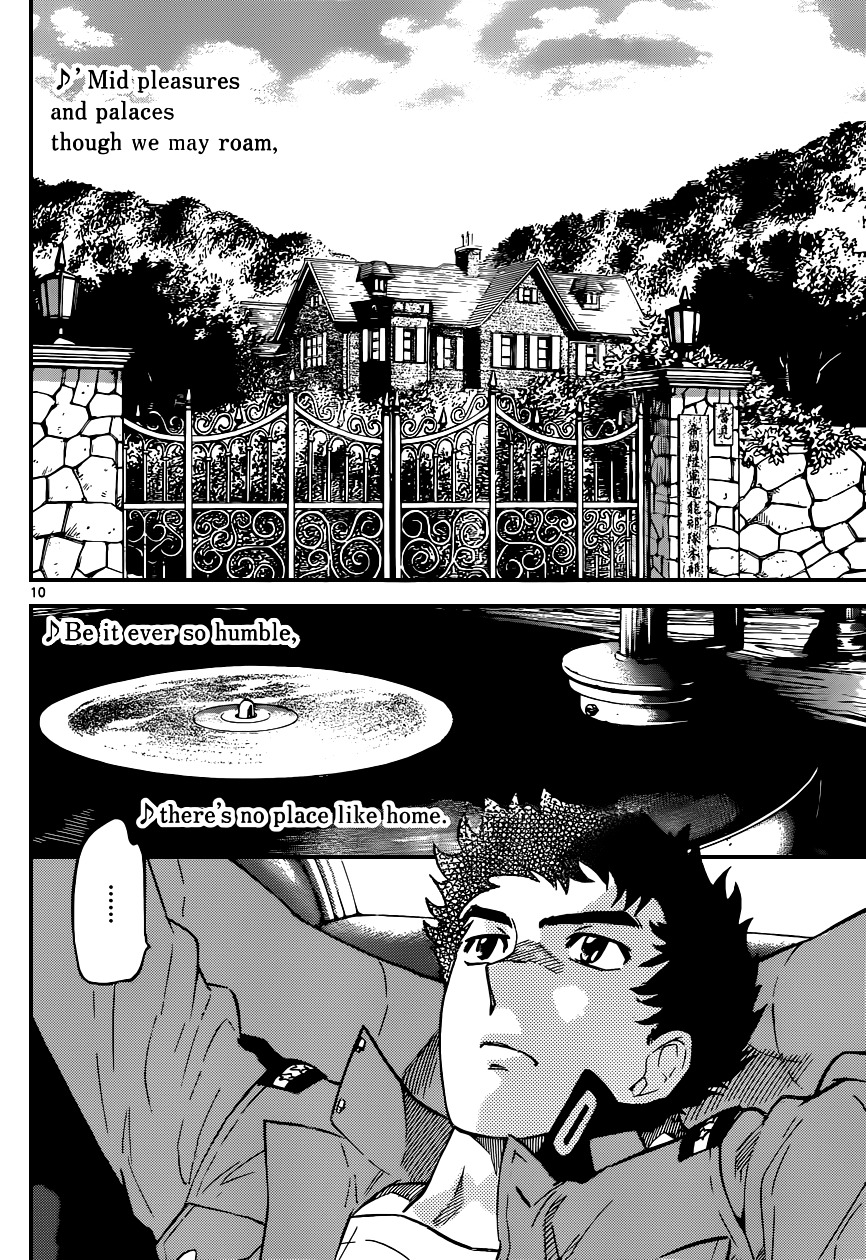Zettai Karen Children Chapter 339 page 11 - Chapter 339: The Beginning of the End (2)