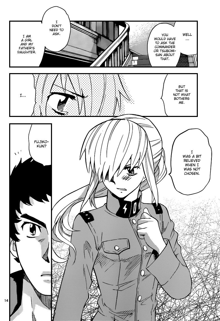 Zettai Karen Children Chapter 339 page 15 - Chapter 339: The Beginning of the End (2)