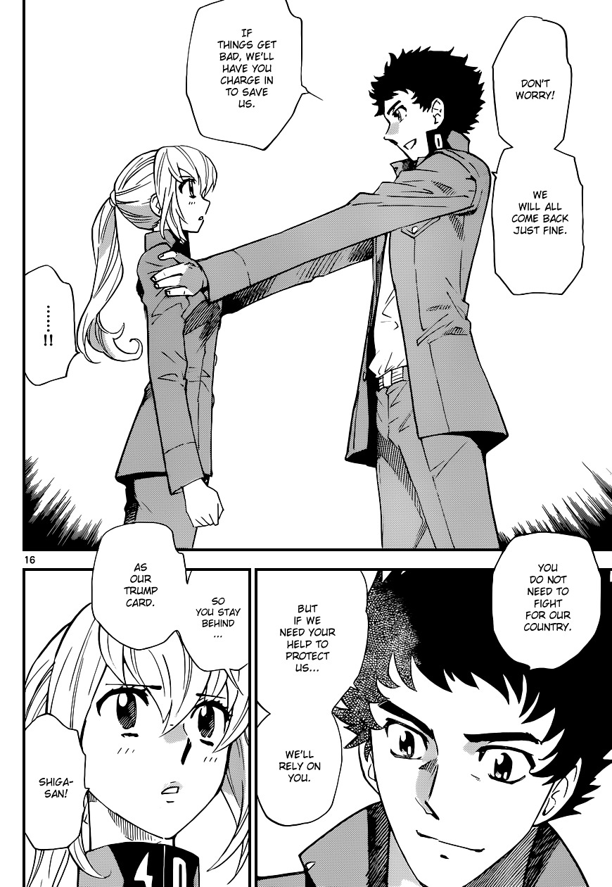 Zettai Karen Children Chapter 339 page 17 - Chapter 339: The Beginning of the End (2)