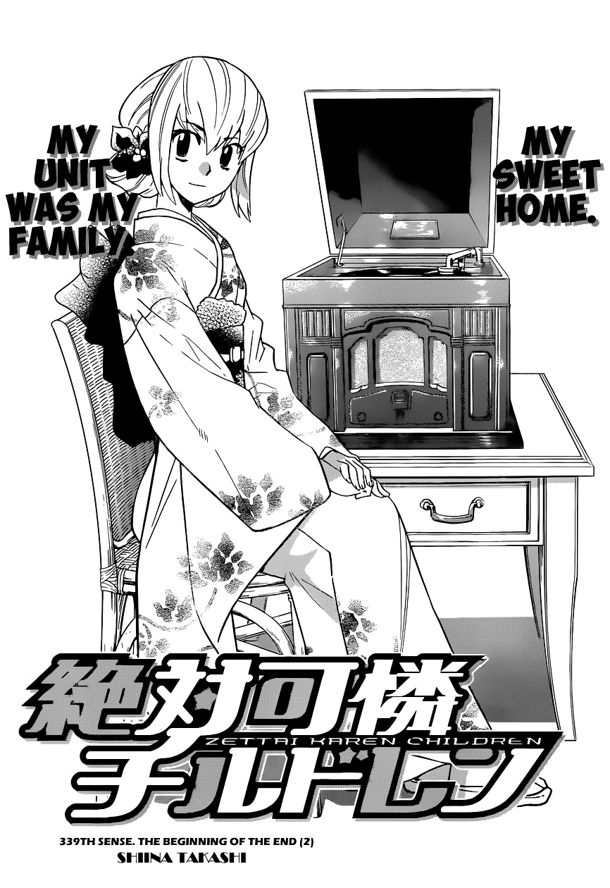Zettai Karen Children Chapter 339 page 3 - Chapter 339: The Beginning of the End (2)