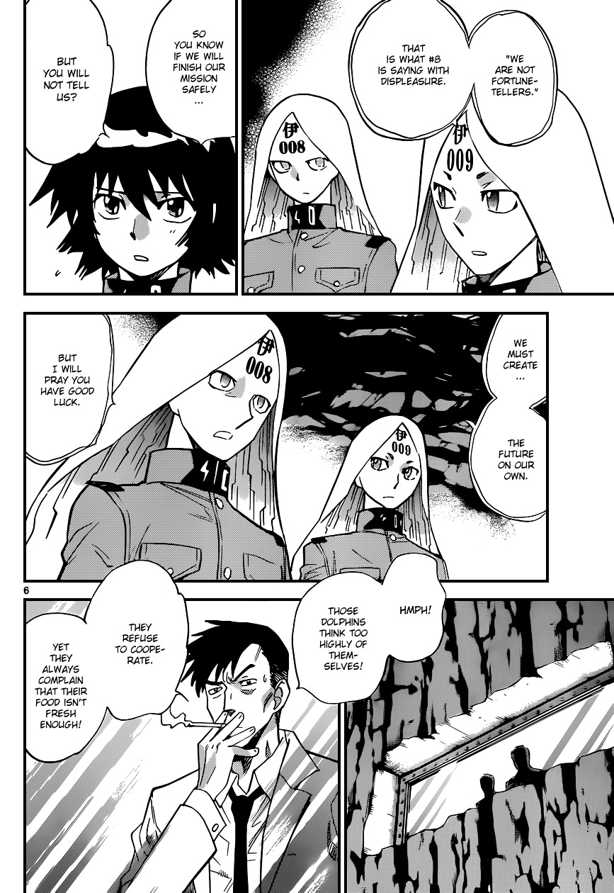 Zettai Karen Children Chapter 339 page 7 - Chapter 339: The Beginning of the End (2)
