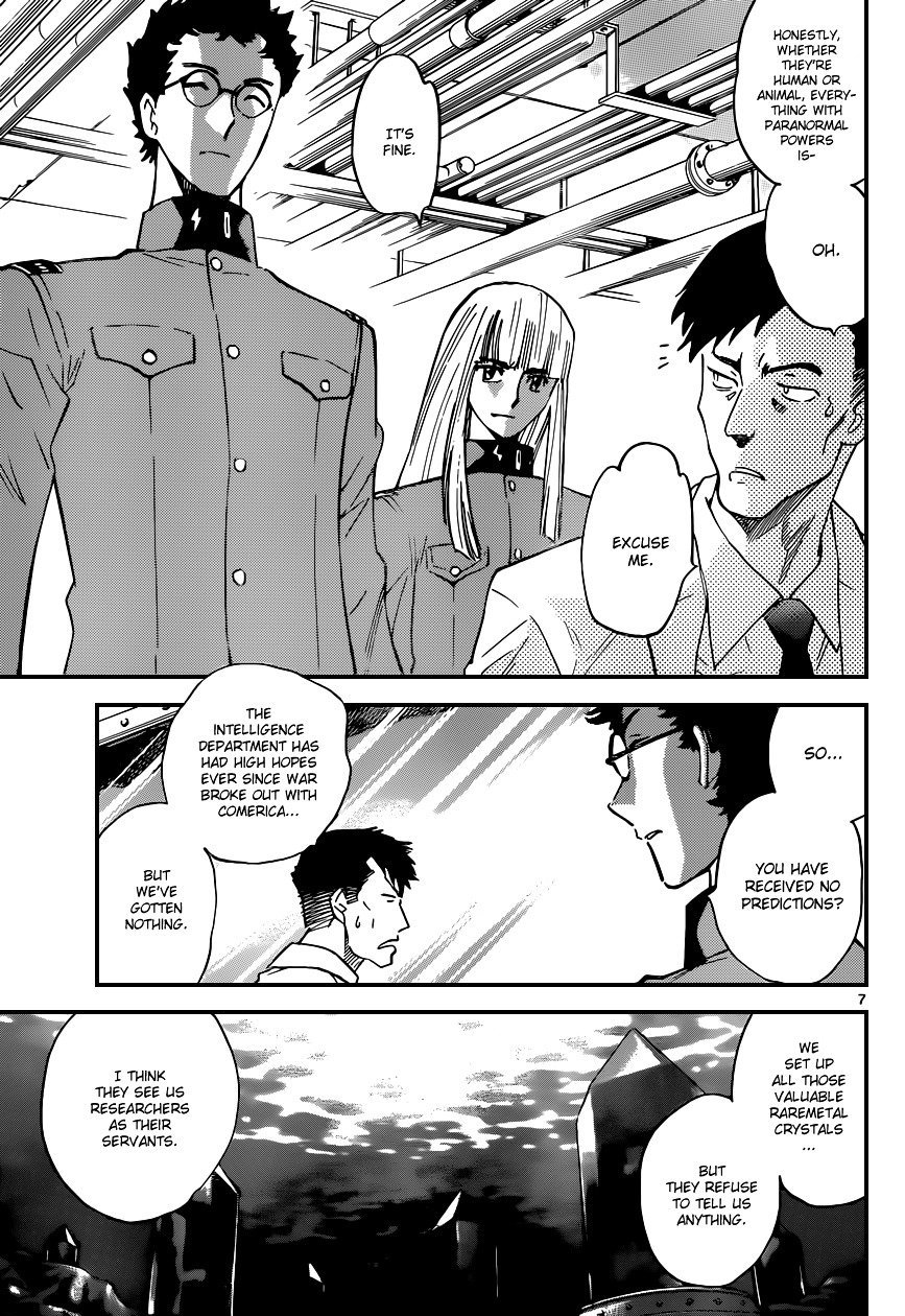 Zettai Karen Children Chapter 339 page 8 - Chapter 339: The Beginning of the End (2)