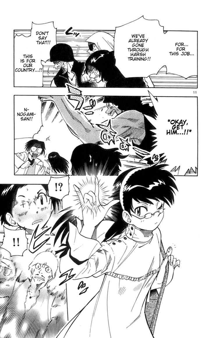 Zettai Karen Children Chapter 34 page 11 - Chapter 34: Girlfriends (3)