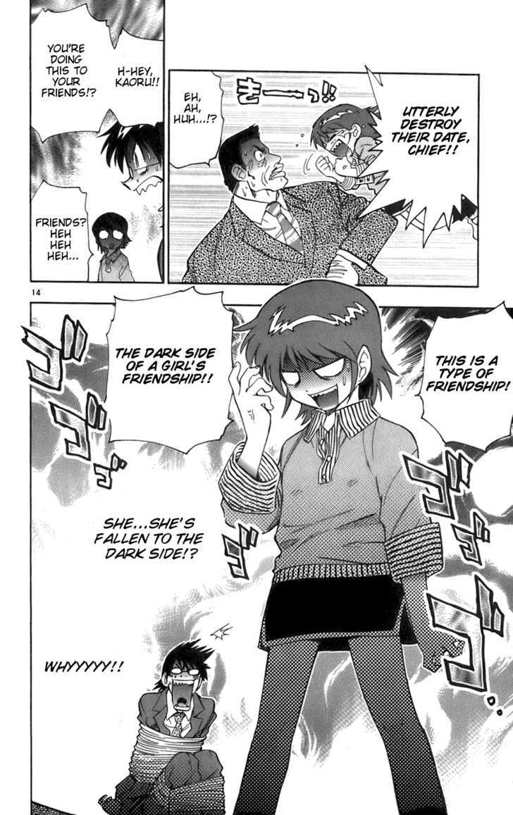 Zettai Karen Children Chapter 34 page 14 - Chapter 34: Girlfriends (3)