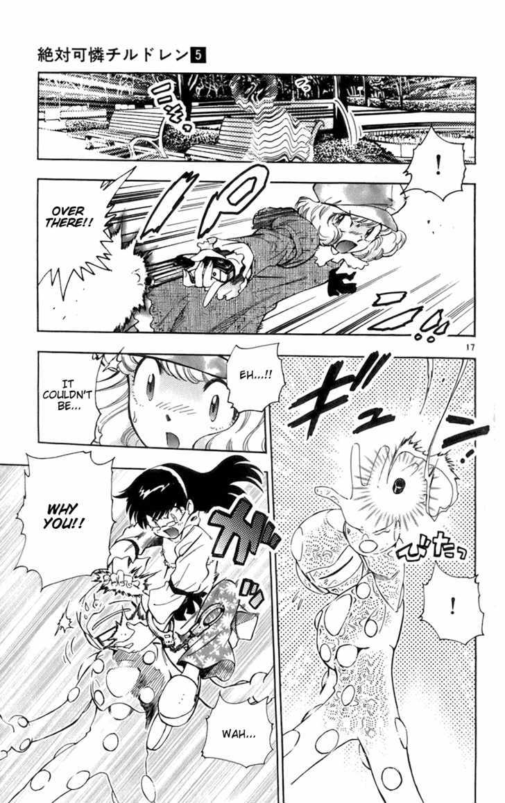 Zettai Karen Children Chapter 34 page 17 - Chapter 34: Girlfriends (3)