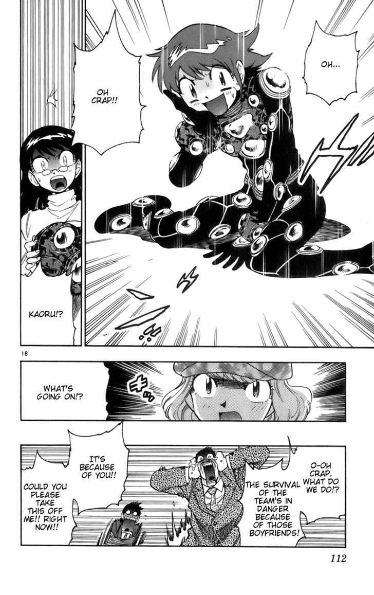 Zettai Karen Children Chapter 34 page 18 - Chapter 34: Girlfriends (3)