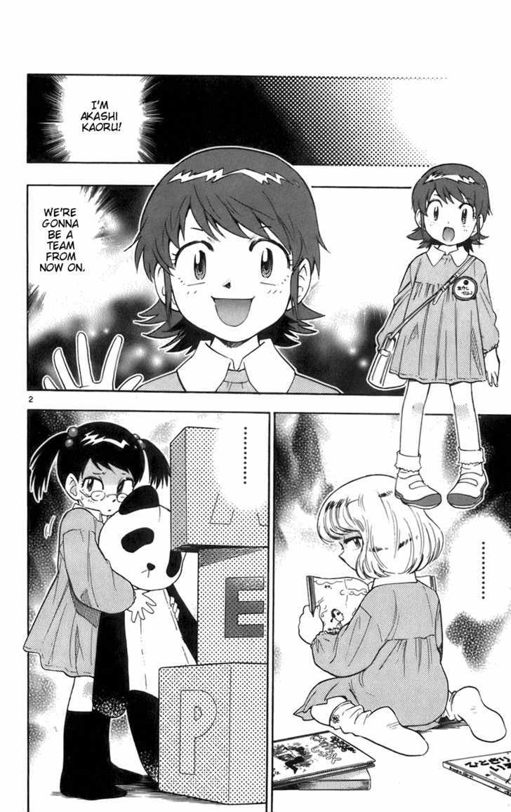 Zettai Karen Children Chapter 34 page 2 - Chapter 34: Girlfriends (3)