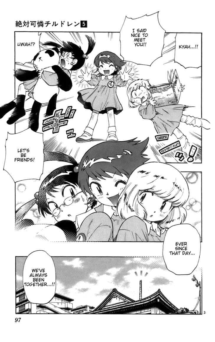 Zettai Karen Children Chapter 34 page 3 - Chapter 34: Girlfriends (3)