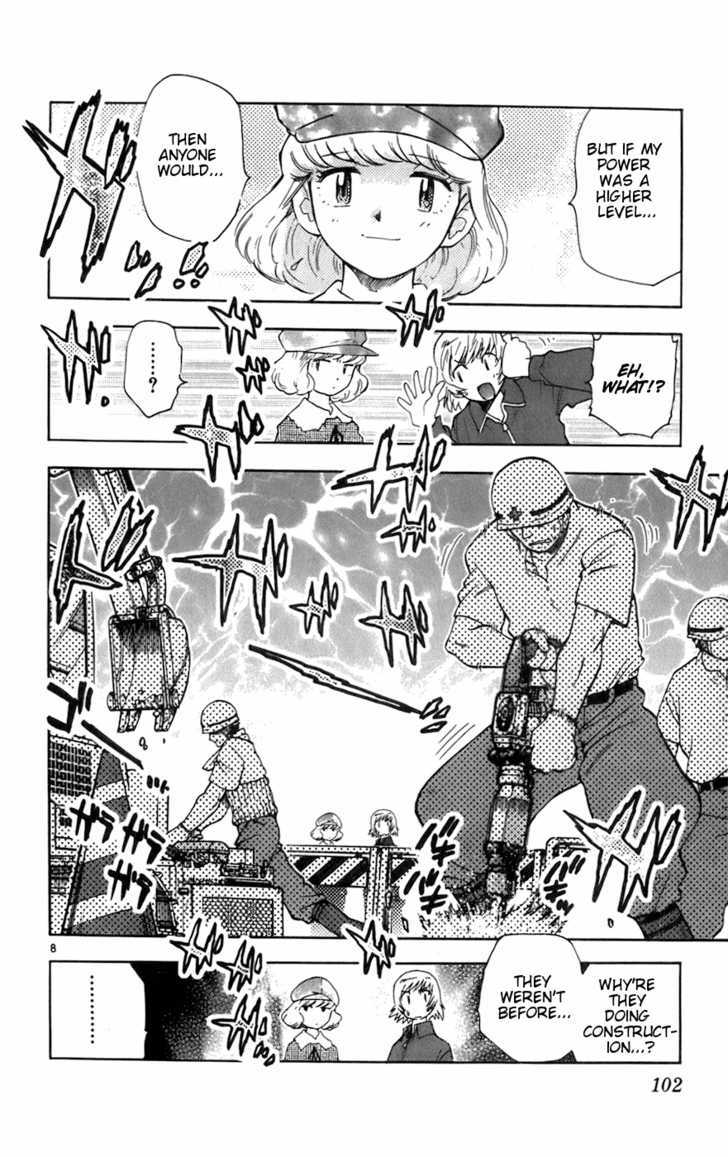 Zettai Karen Children Chapter 34 page 8 - Chapter 34: Girlfriends (3)