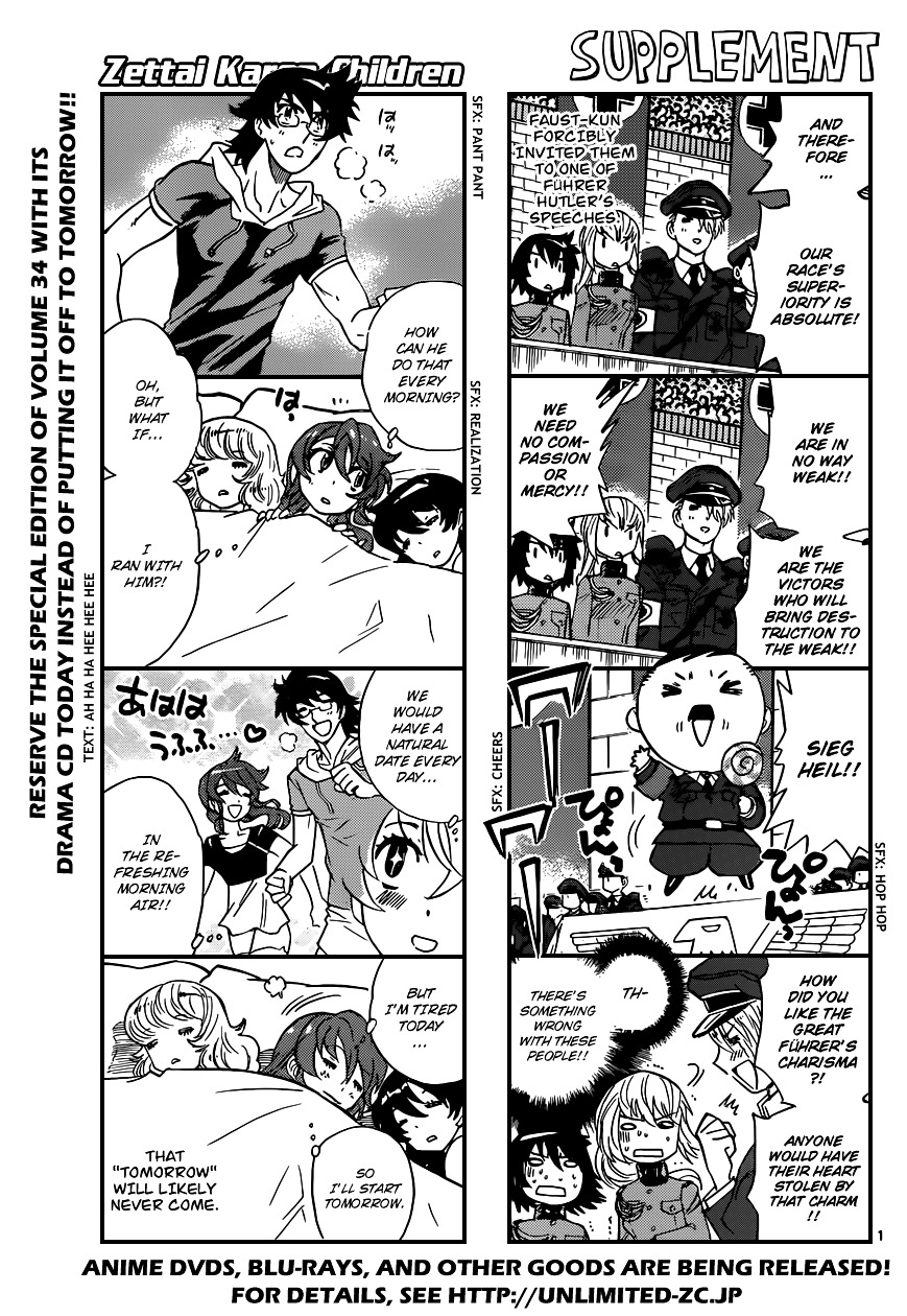 Zettai Karen Children Chapter 340 page 1 - Chapter 340: The Beginning of the End (3)