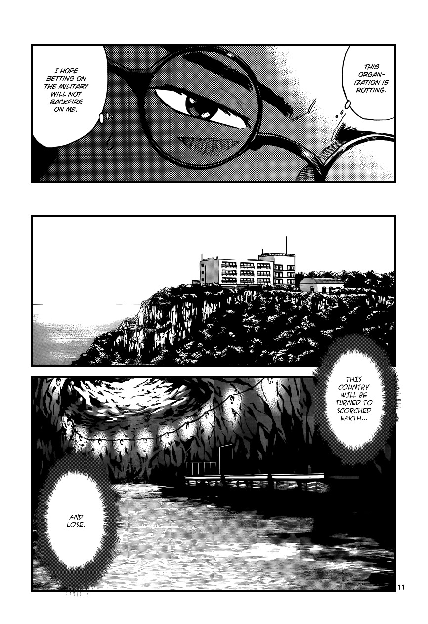 Zettai Karen Children Chapter 340 page 12 - Chapter 340: The Beginning of the End (3)