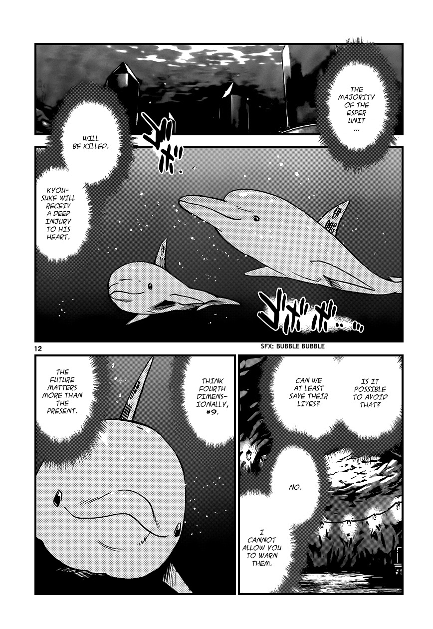 Zettai Karen Children Chapter 340 page 13 - Chapter 340: The Beginning of the End (3)