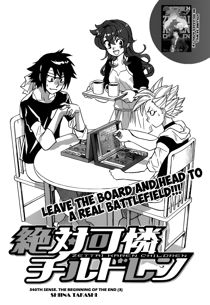 Zettai Karen Children Chapter 340 page 3 - Chapter 340: The Beginning of the End (3)