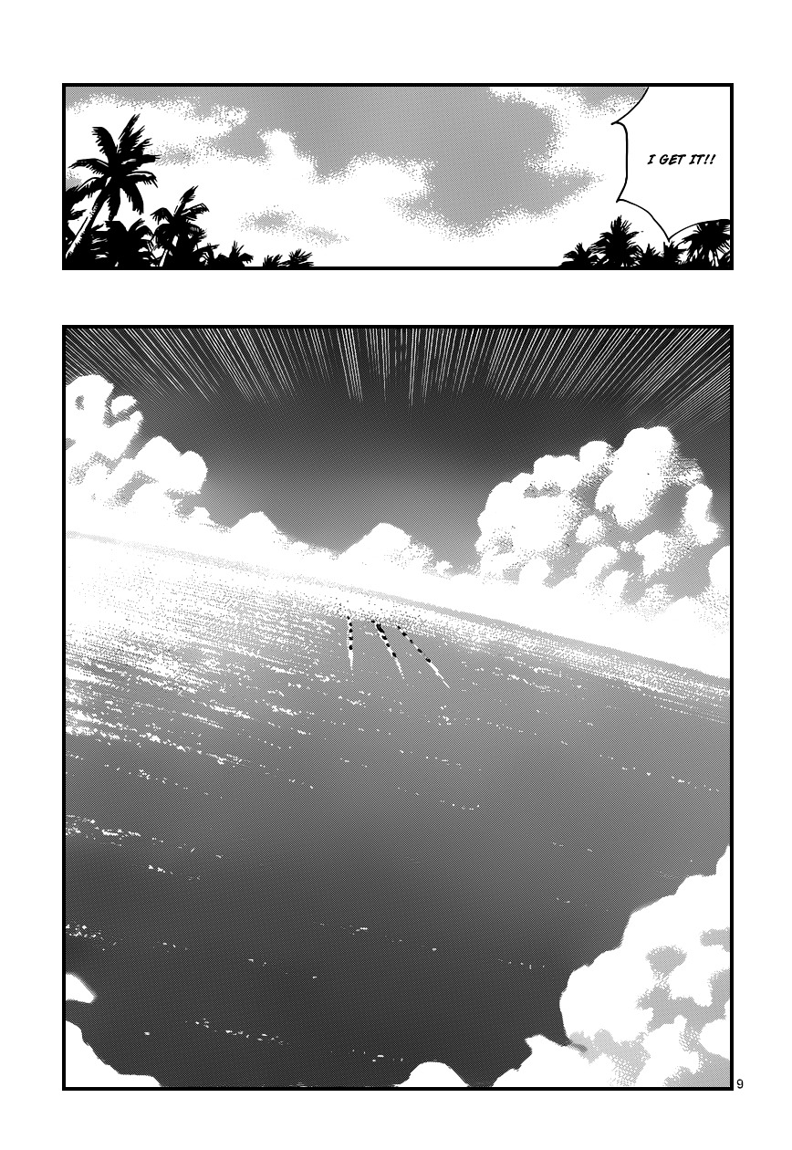 Zettai Karen Children Chapter 341 page 10 - Chapter 341: The Beginning of the End (4)