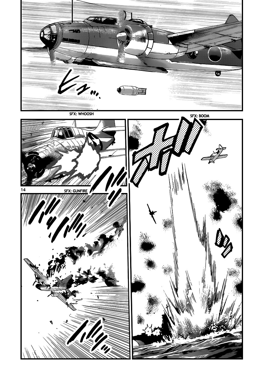 Zettai Karen Children Chapter 341 page 15 - Chapter 341: The Beginning of the End (4)
