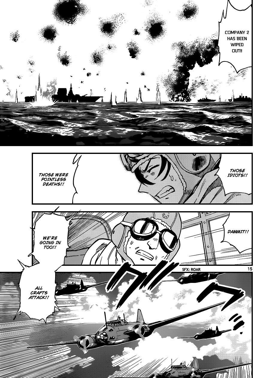 Zettai Karen Children Chapter 341 page 16 - Chapter 341: The Beginning of the End (4)