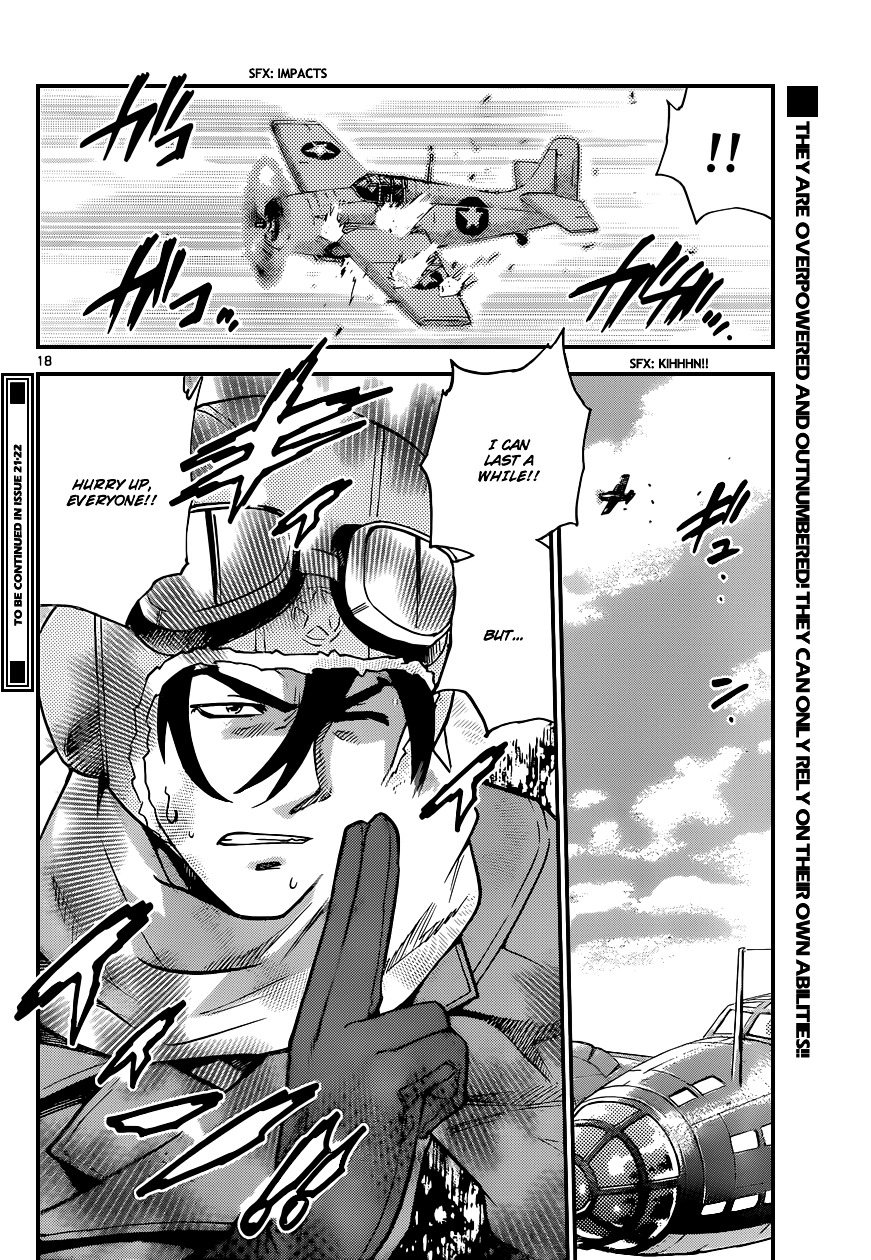 Zettai Karen Children Chapter 341 page 19 - Chapter 341: The Beginning of the End (4)