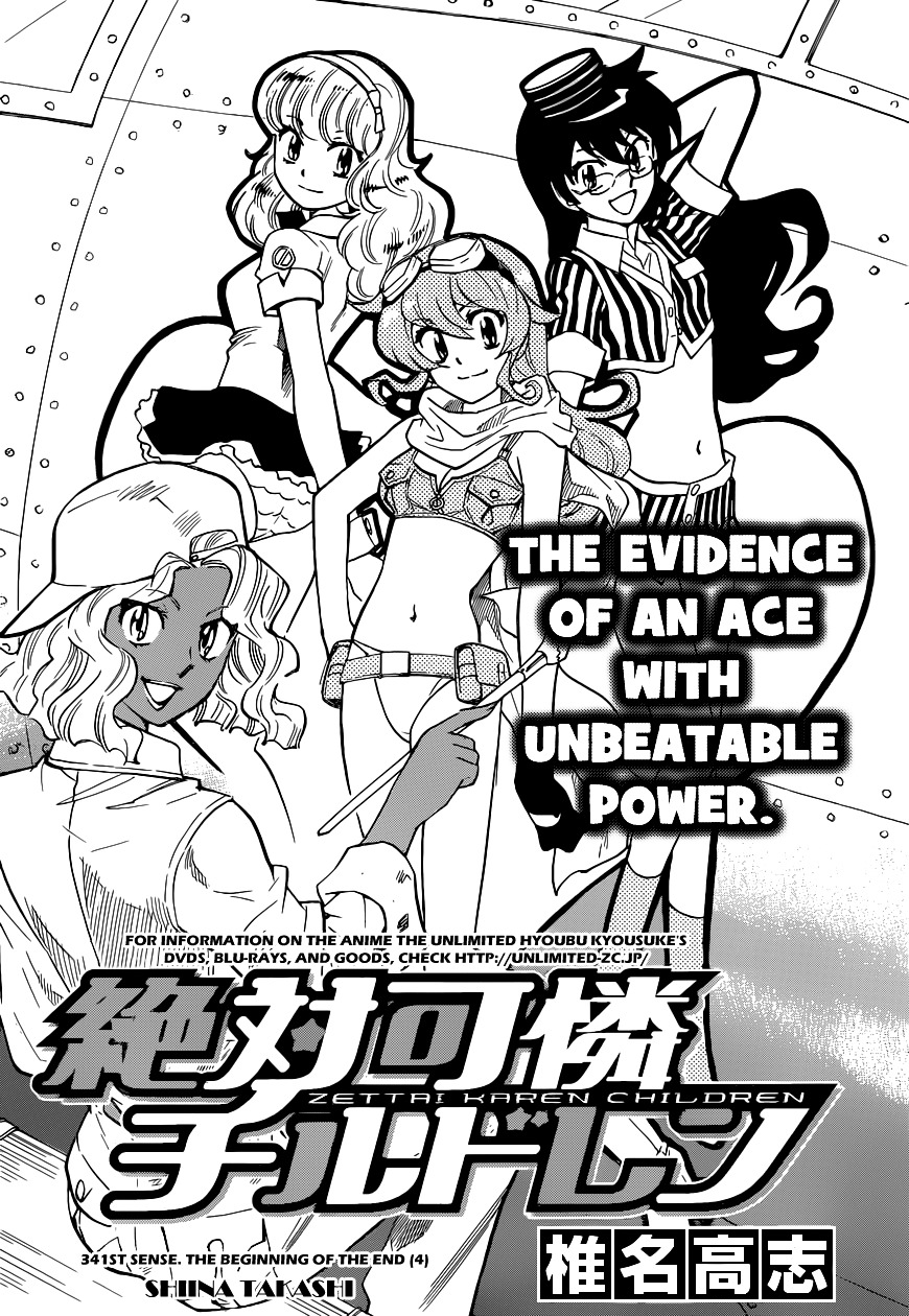 Zettai Karen Children Chapter 341 page 3 - Chapter 341: The Beginning of the End (4)