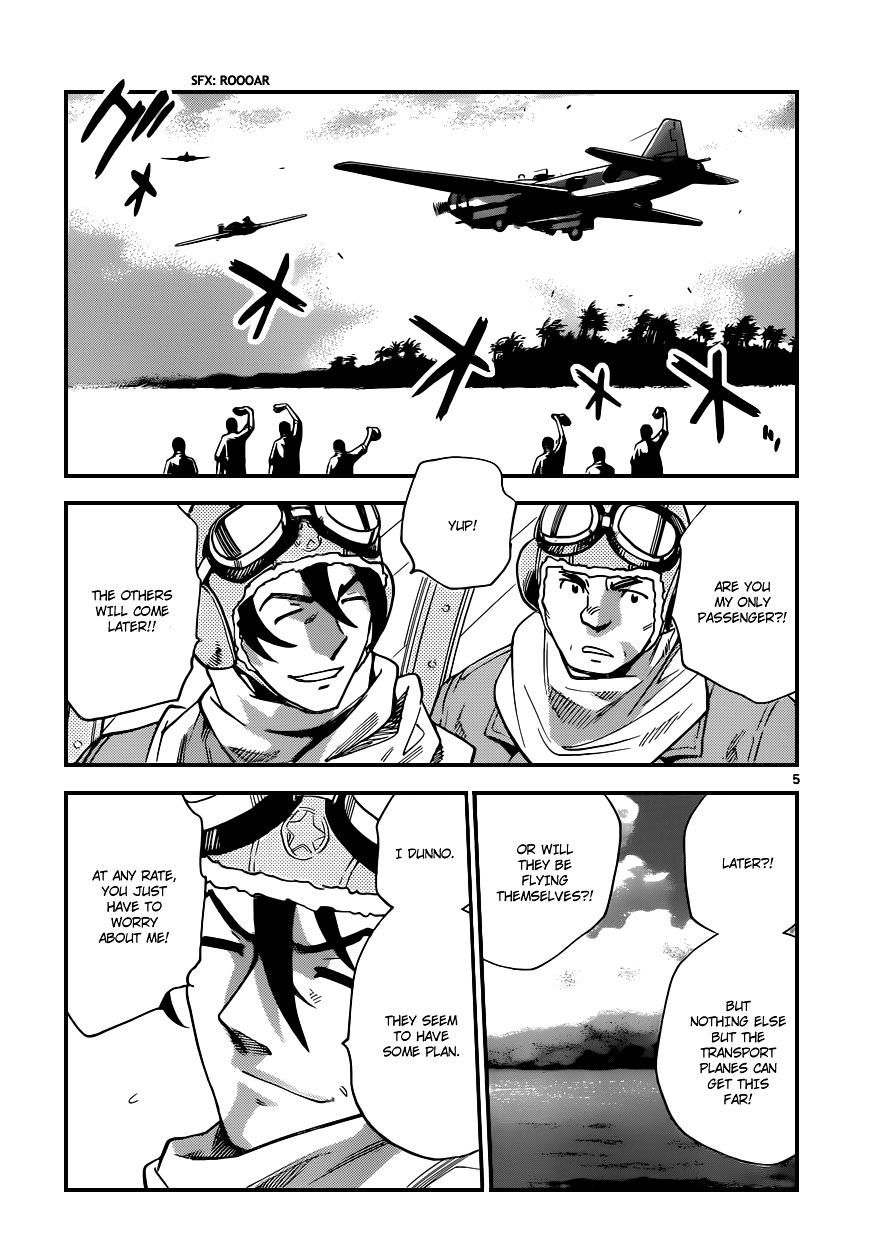 Zettai Karen Children Chapter 341 page 6 - Chapter 341: The Beginning of the End (4)