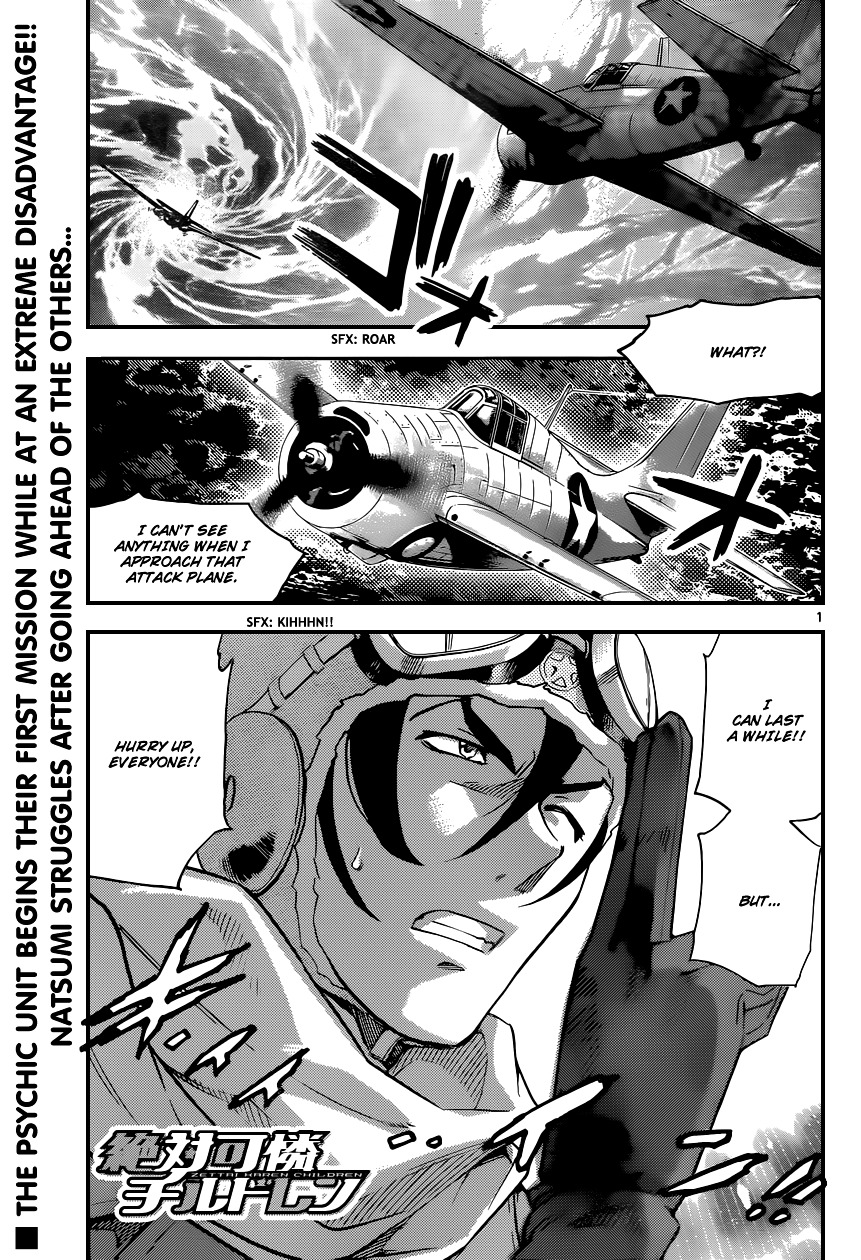 Zettai Karen Children Chapter 342 page 1 - Chapter 342: The Beginning of the End (5)