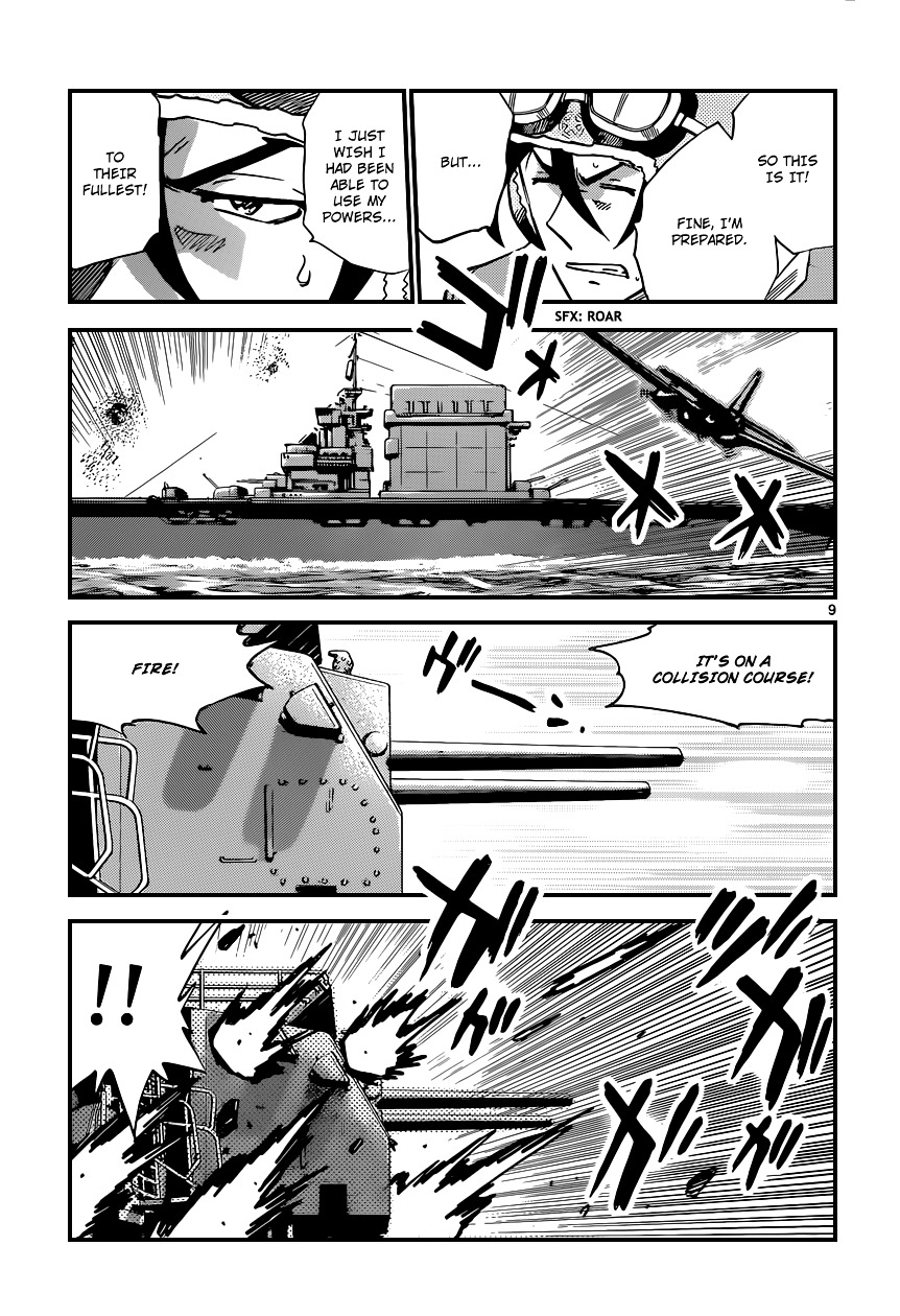 Zettai Karen Children Chapter 342 page 10 - Chapter 342: The Beginning of the End (5)