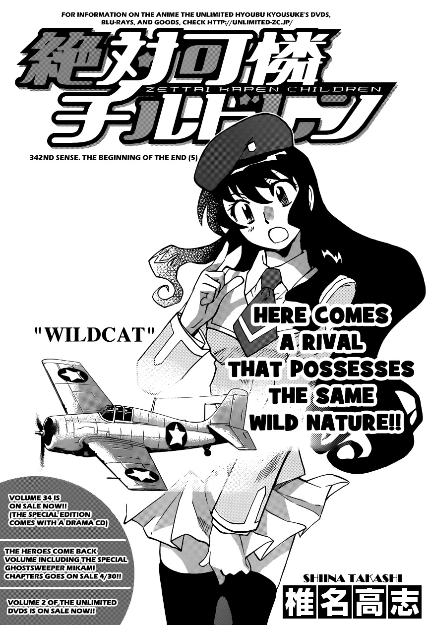 Zettai Karen Children Chapter 342 page 2 - Chapter 342: The Beginning of the End (5)