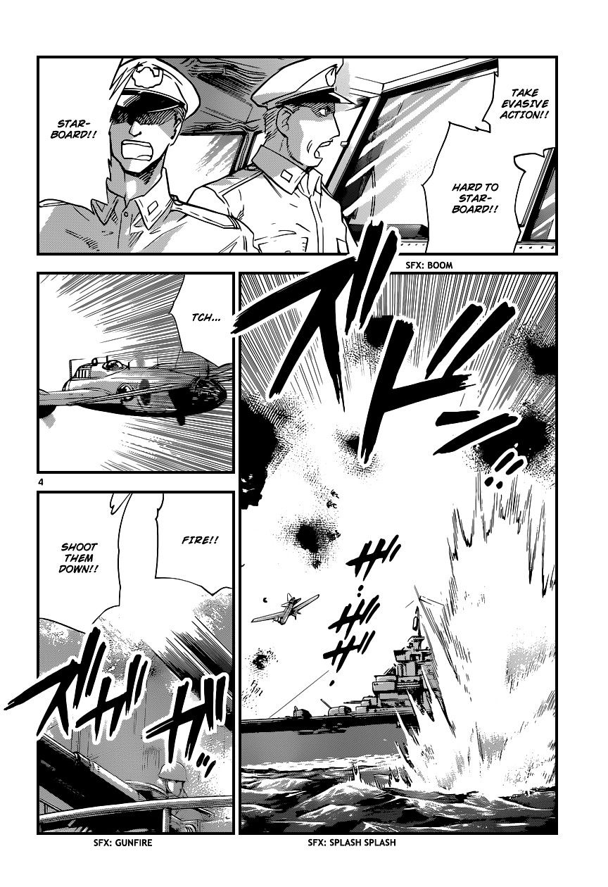 Zettai Karen Children Chapter 342 page 5 - Chapter 342: The Beginning of the End (5)
