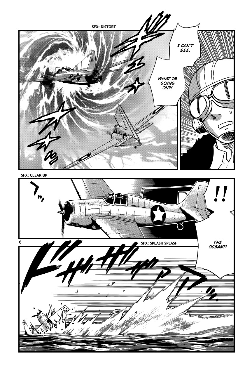 Zettai Karen Children Chapter 342 page 7 - Chapter 342: The Beginning of the End (5)