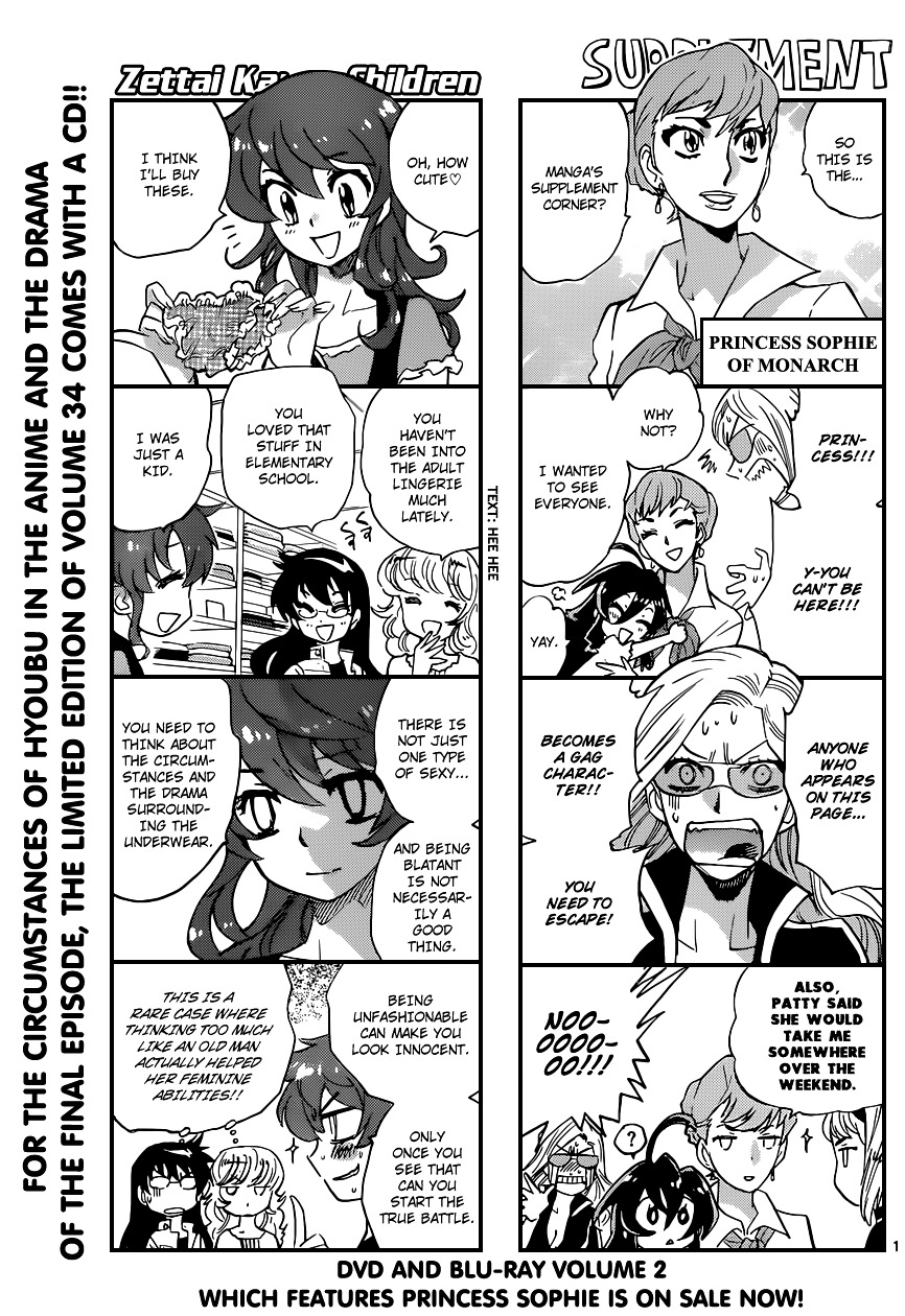 Zettai Karen Children Chapter 343 page 1 - Chapter 343: The Beginning of the End (6)