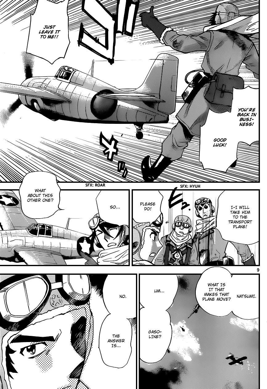 Zettai Karen Children Chapter 343 page 10 - Chapter 343: The Beginning of the End (6)