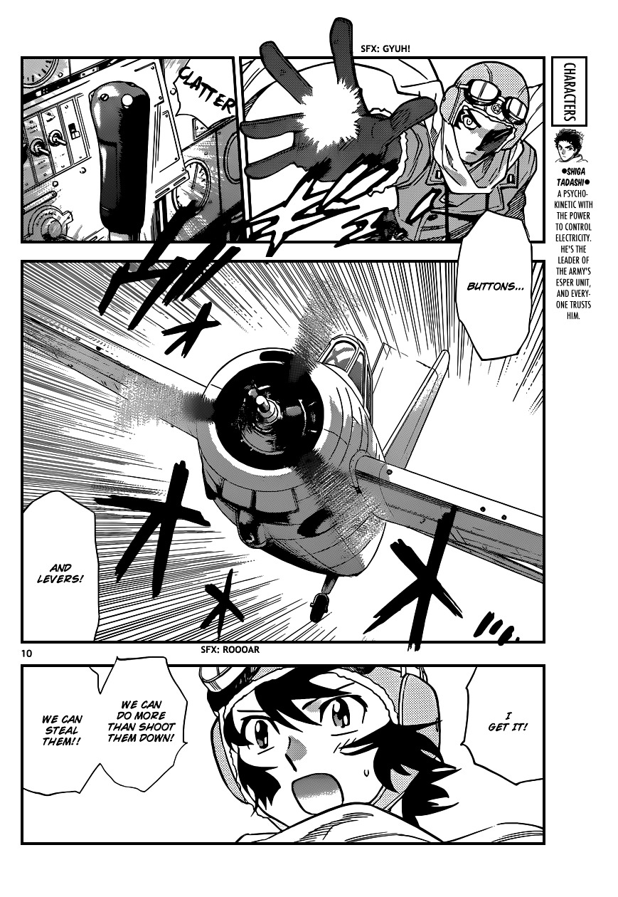 Zettai Karen Children Chapter 343 page 11 - Chapter 343: The Beginning of the End (6)