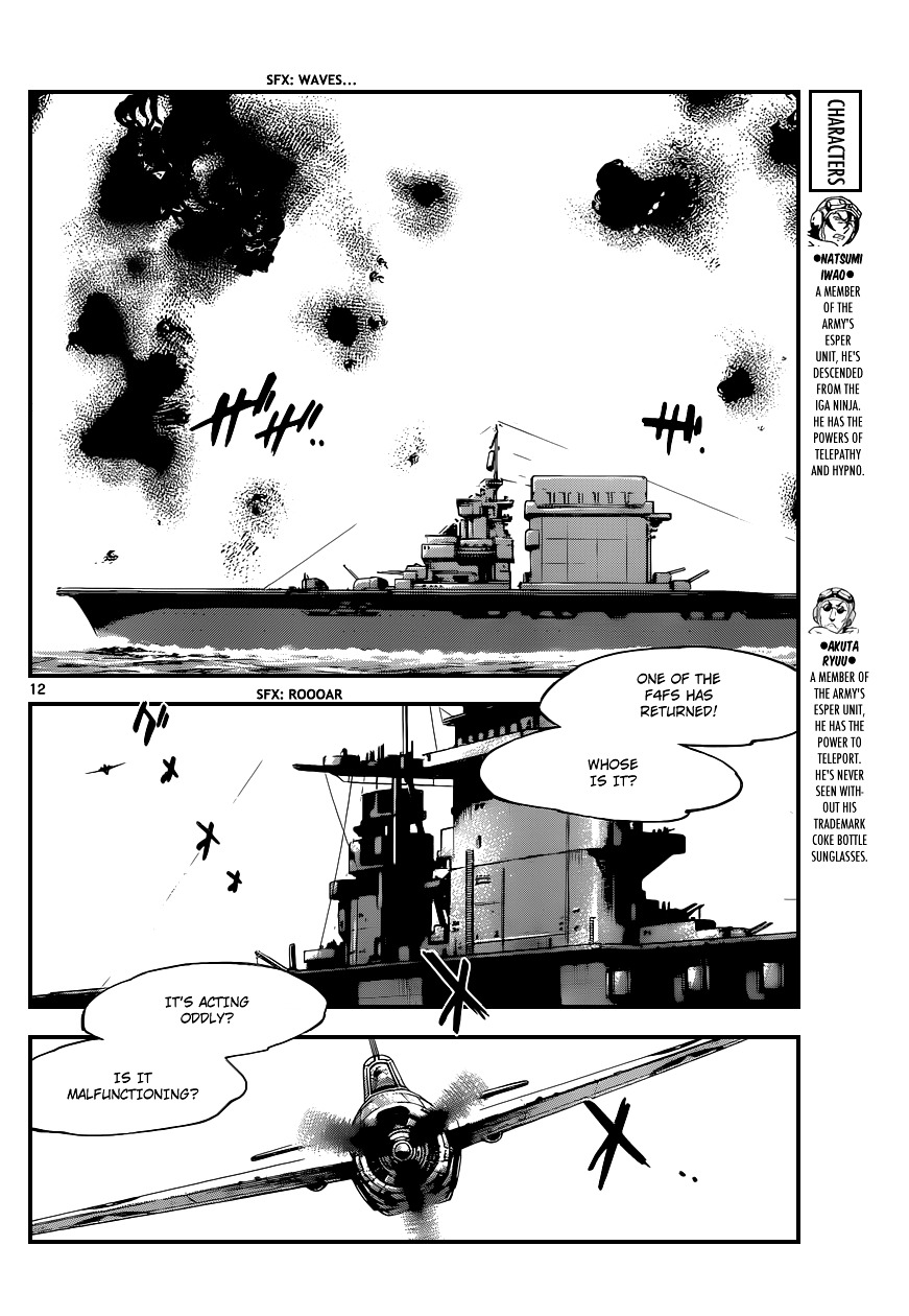 Zettai Karen Children Chapter 343 page 13 - Chapter 343: The Beginning of the End (6)