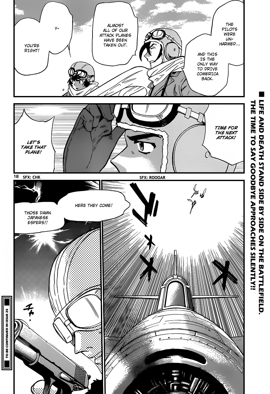 Zettai Karen Children Chapter 343 page 19 - Chapter 343: The Beginning of the End (6)